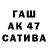 КОКАИН Columbia Cerg Lissogor