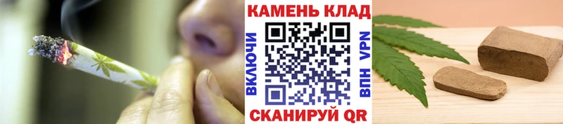 ГАШ AMNESIA HAZE  где купить наркотик  Орехово-Зуево 