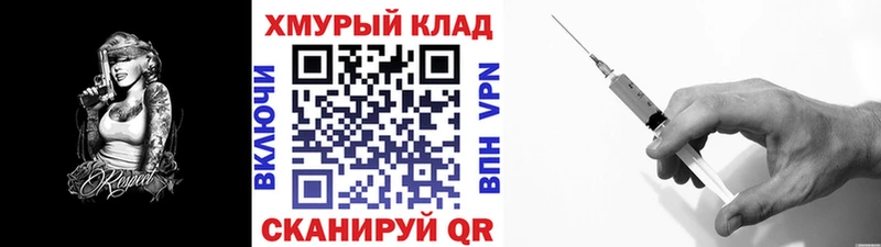 ГЕРОИН афганец  Орехово-Зуево 