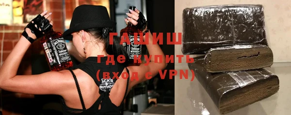 MESCALINE Усинск