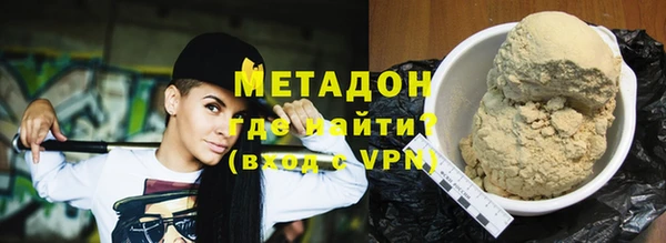 MESCALINE Усинск