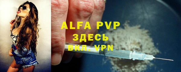 MESCALINE Усинск