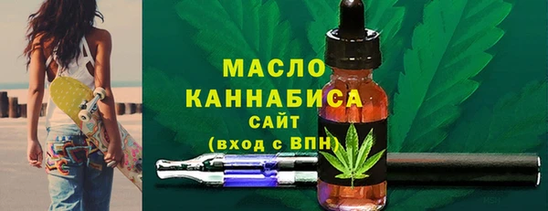 дурь Усмань