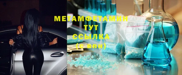 дурь Усмань