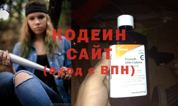 дурь Усмань