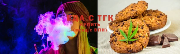 индика Усолье-Сибирское