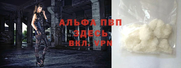 MESCALINE Усинск
