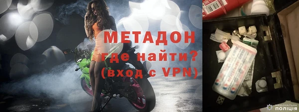 дурь Усмань