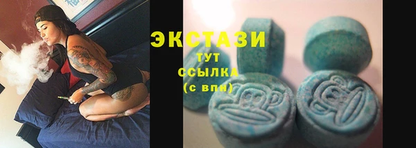 дурь Усмань
