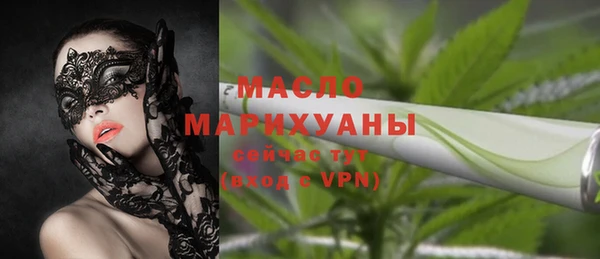 MESCALINE Усинск
