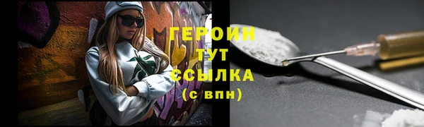 спиды Тольятти
