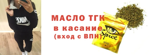 дурь Усмань