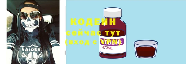 MESCALINE Усинск