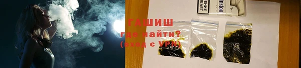 дурь Усмань