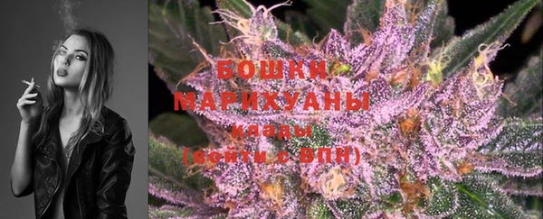 MESCALINE Усинск