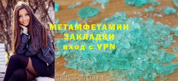 дурь Усмань