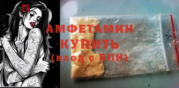 MESCALINE Усинск