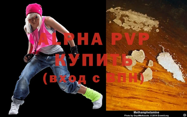 дурь Усмань