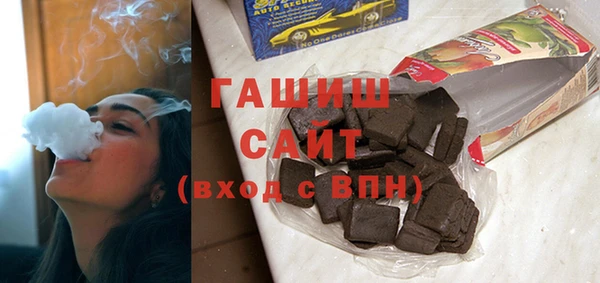 дурь Усмань