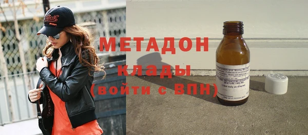 дурь Усмань