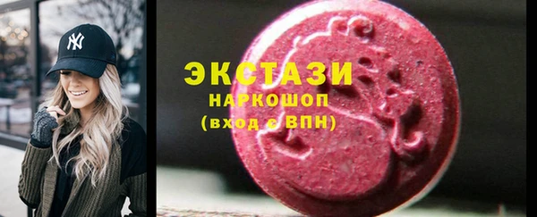 дурь Усмань