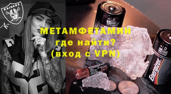 дурь Усмань