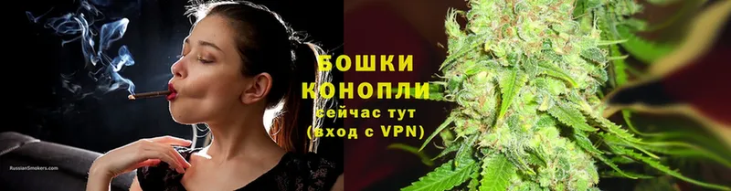 Марихуана LSD WEED  Орехово-Зуево 